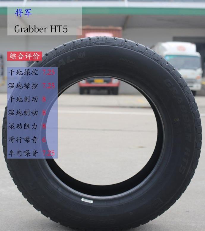 途虎养车质量最好的轮胎,途虎养车轮胎价目表倍耐力轮胎