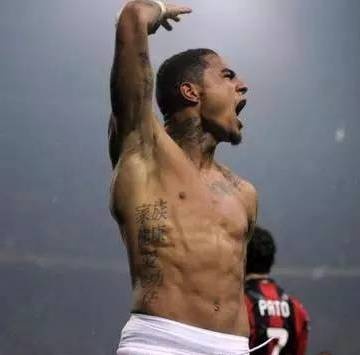 外国人纹的奇怪汉字,哪些外国人纹中国汉字