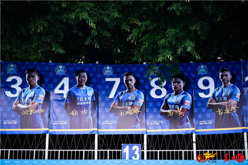 中国广州足球球场,广州赛区球场巡礼