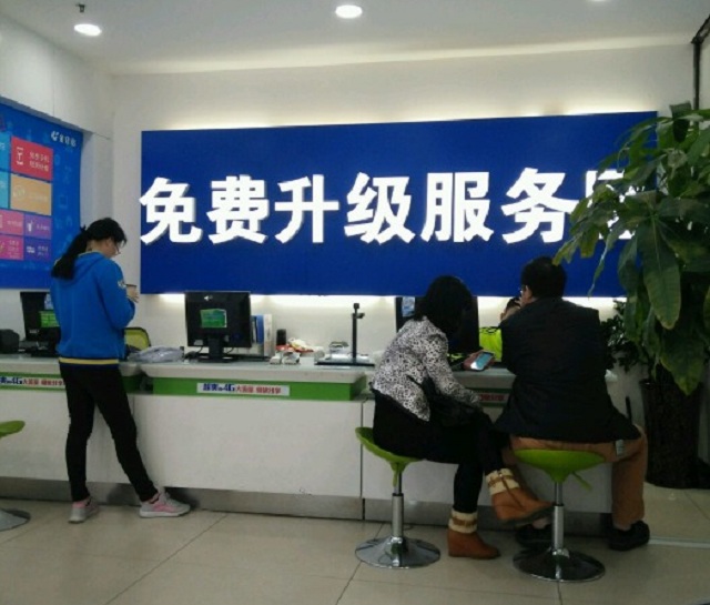 电信套餐3元100分钟通话1g流量,电信5元套餐有多少分钟免费通话