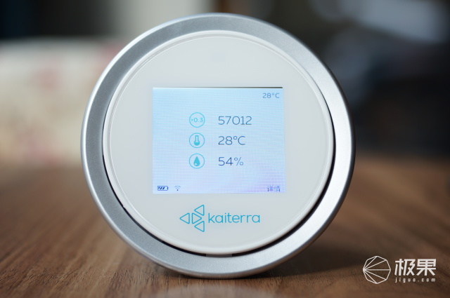 镭豆空气质量检测仪,镭豆空气检测