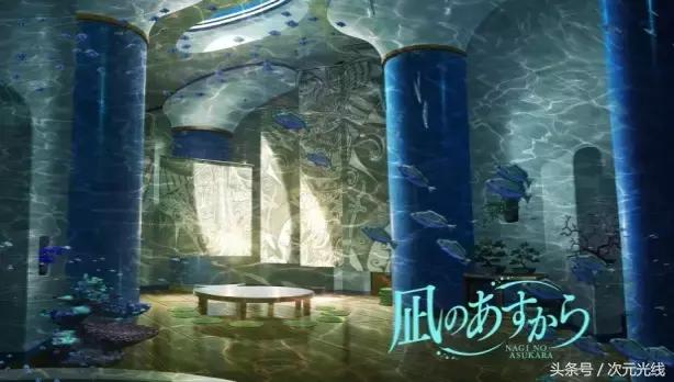 喜欢，一定宛如大海！《来自风平浪静的明天》一个至少五个角的治愈系恋爱故事！