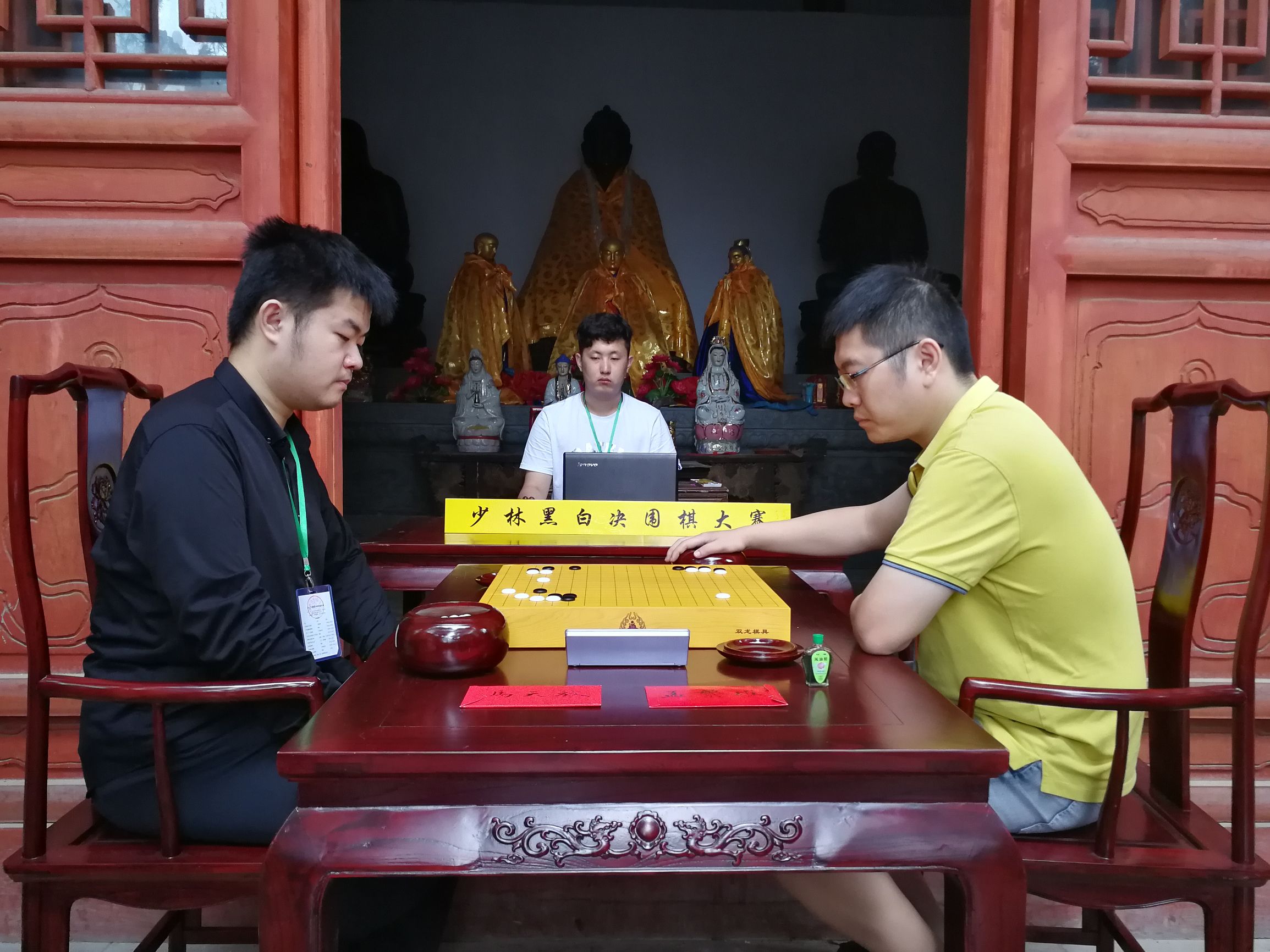 围棋大赛决赛对局,少林寺围棋大赛