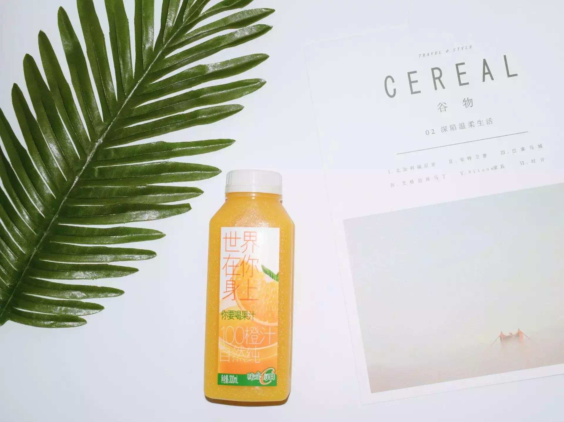 口碑最好的果蔬汁测评,好喝果蔬汁测评