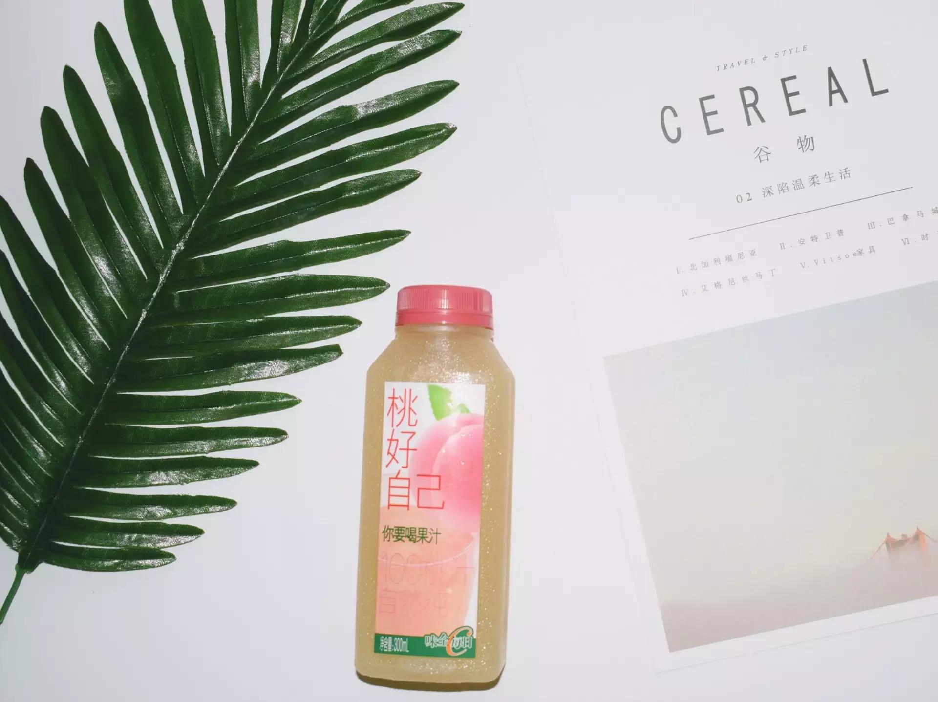 口碑最好的果蔬汁测评,好喝果蔬汁测评