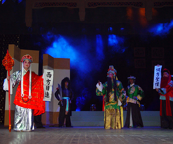 目连救母京剧片段,目连救母剧情