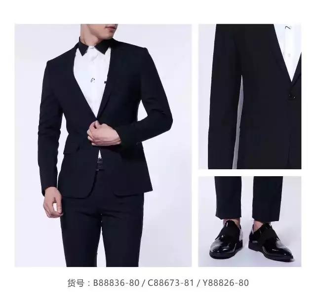 呐喊吧!大老爷们儿~