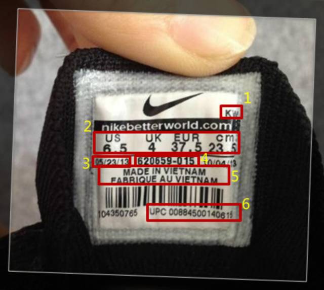 耐克鞋子鉴定教学视频,耐克鞋标上的b是什么意思