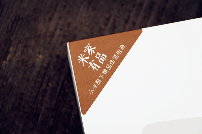 米家有品按摩器,米家颈部按摩贴