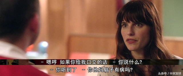 电影爷们儿经典片段,电影爷们儿完整版