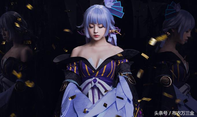 日本三大妖怪阴阳师,日本妖怪以津真天