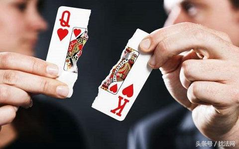 沈阳办理离婚手续需要哪些证件,异地能离婚吗需要什么手续和证件