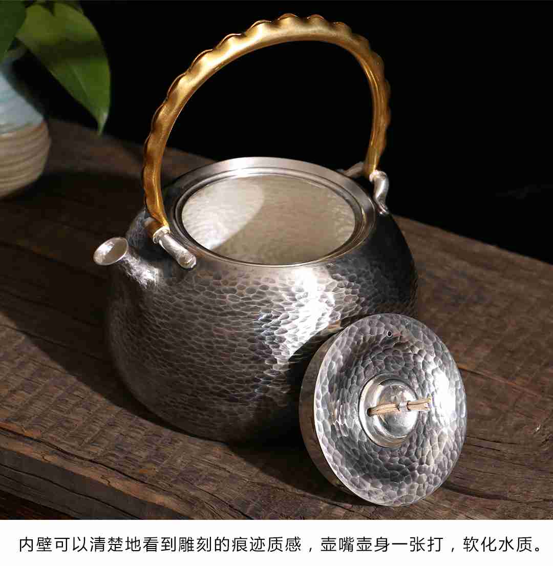 银壶工艺艺术特征,银壶工艺錾刻