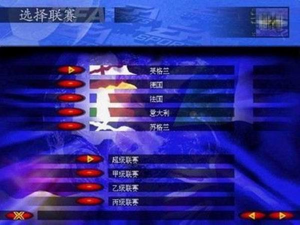 那些陪我们长大的游戏,那些陪伴我们的沙雕游戏