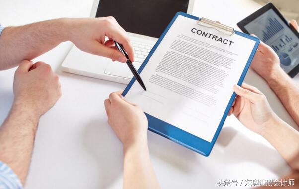 注会证书是永久有效吗,注会证书会不会被公司滥用