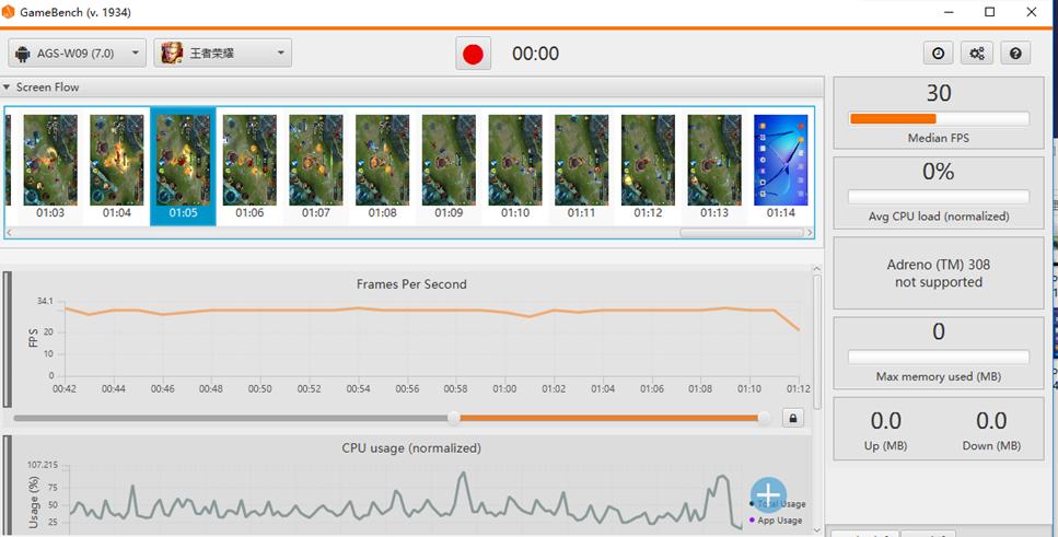 荣耀畅玩平板2刷机教程,荣耀畅玩2平板处理器