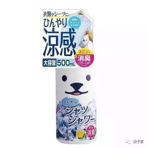 夏日亲子游推荐,夏天三天两夜亲子游攻略