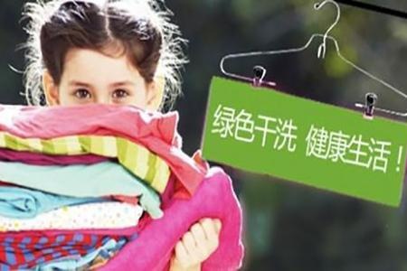 小额投资有什么创业项目,目前最赚钱的小投资项目