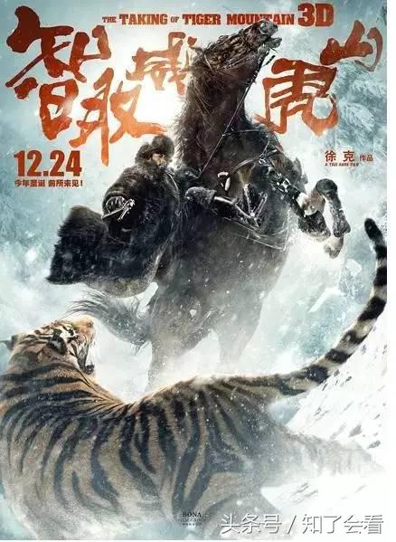 好看的国产硬汉电影推荐,90年代硬汉国产电影