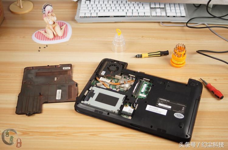 单独换电脑内存提升哪些性能,如何给笔记本电脑升级内存和固态