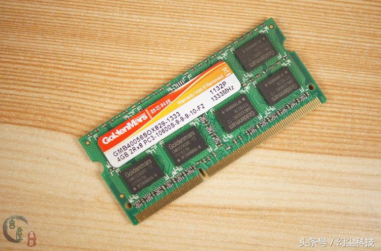 单独换电脑内存提升哪些性能,如何给笔记本电脑升级内存和固态