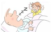 打呼噜也是病学会这一招轻松止鼾,打呼噜是睡得香其实是健康大敌