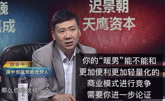 打呼噜也是病学会这一招轻松止鼾,打呼噜是睡得香其实是健康大敌