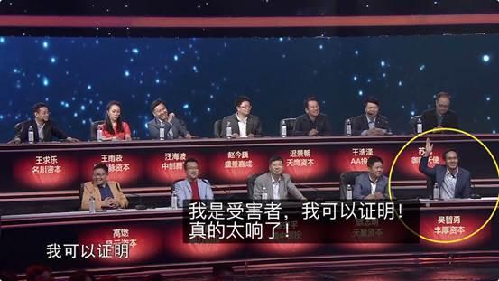 打呼噜也是病学会这一招轻松止鼾,打呼噜是睡得香其实是健康大敌