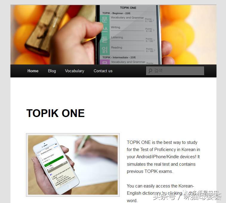 想学韩语推荐一下书,想学韩语在线学习