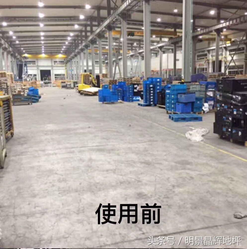 厂房地面翻新施工价格,厂房屋顶翻新哪里好