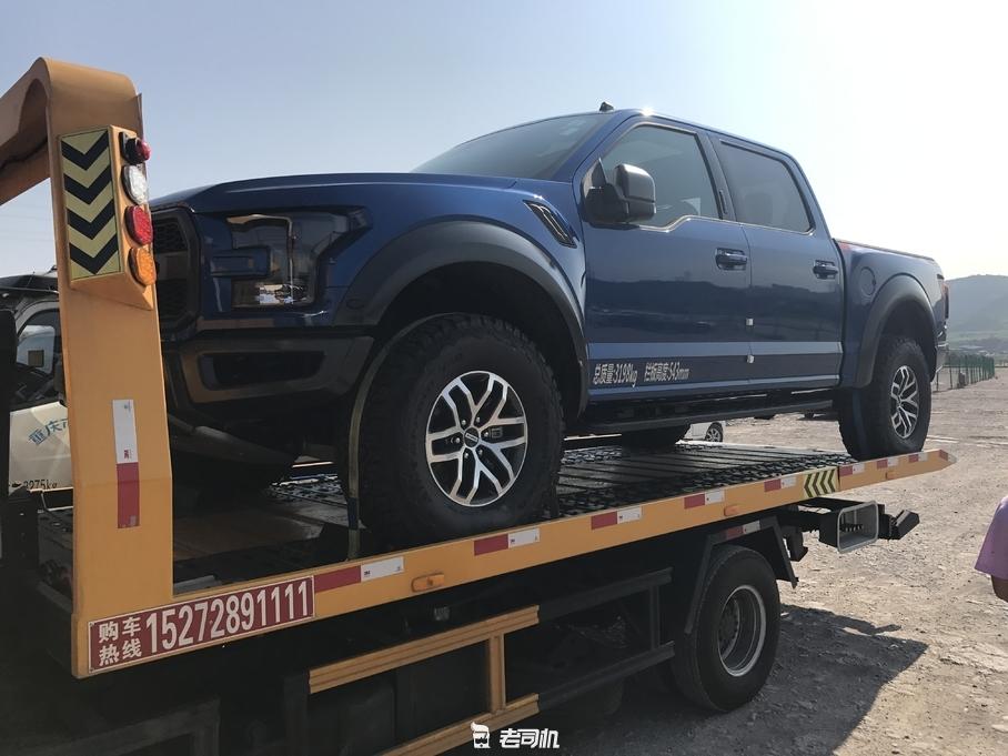 加价15万猛禽,福特猛禽加价50万