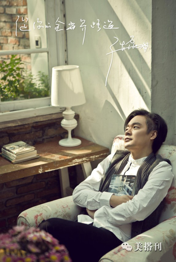 窦骁的白牙,窦骁有一口大白牙