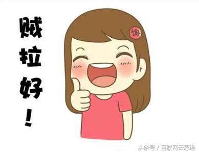 手机运行速度越来越慢怎样更快,教你一招提高手机运行速度