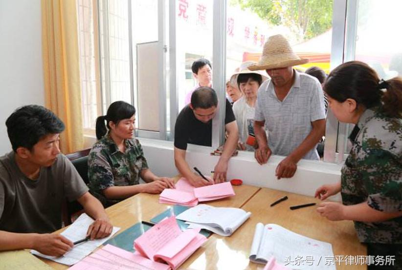 拆迁流程,农村房屋拆建要什么手续吗