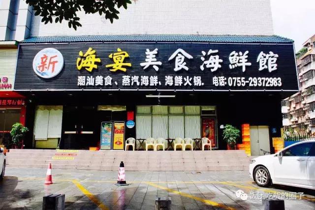 “鲜”不是它的主要特点，20年坚持严格把关才是真品质！