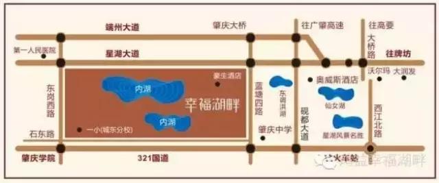 肇庆星湖奥园湖景房,肇庆湖景楼盘