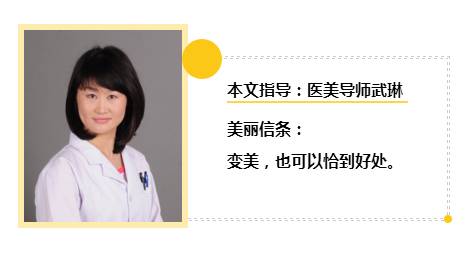 资生堂紧急召回41万件安耐晒？小心你的脸！