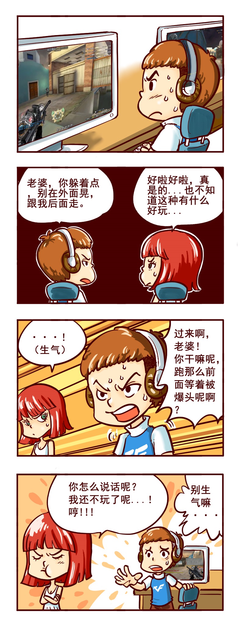 穿越火线如何刷无限枪,穿越火线哪一把枪刷钻石最快