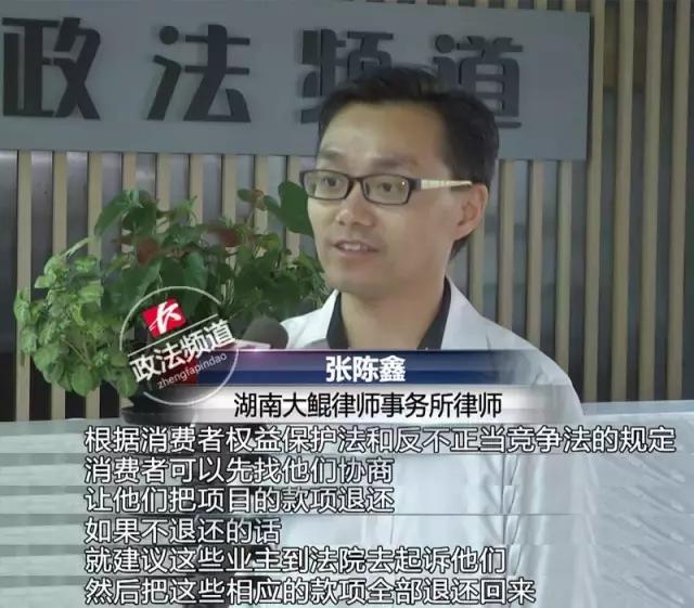 精装修=3件电器=50万？！美联天骄城*绑捆**加价真的管不了吗？