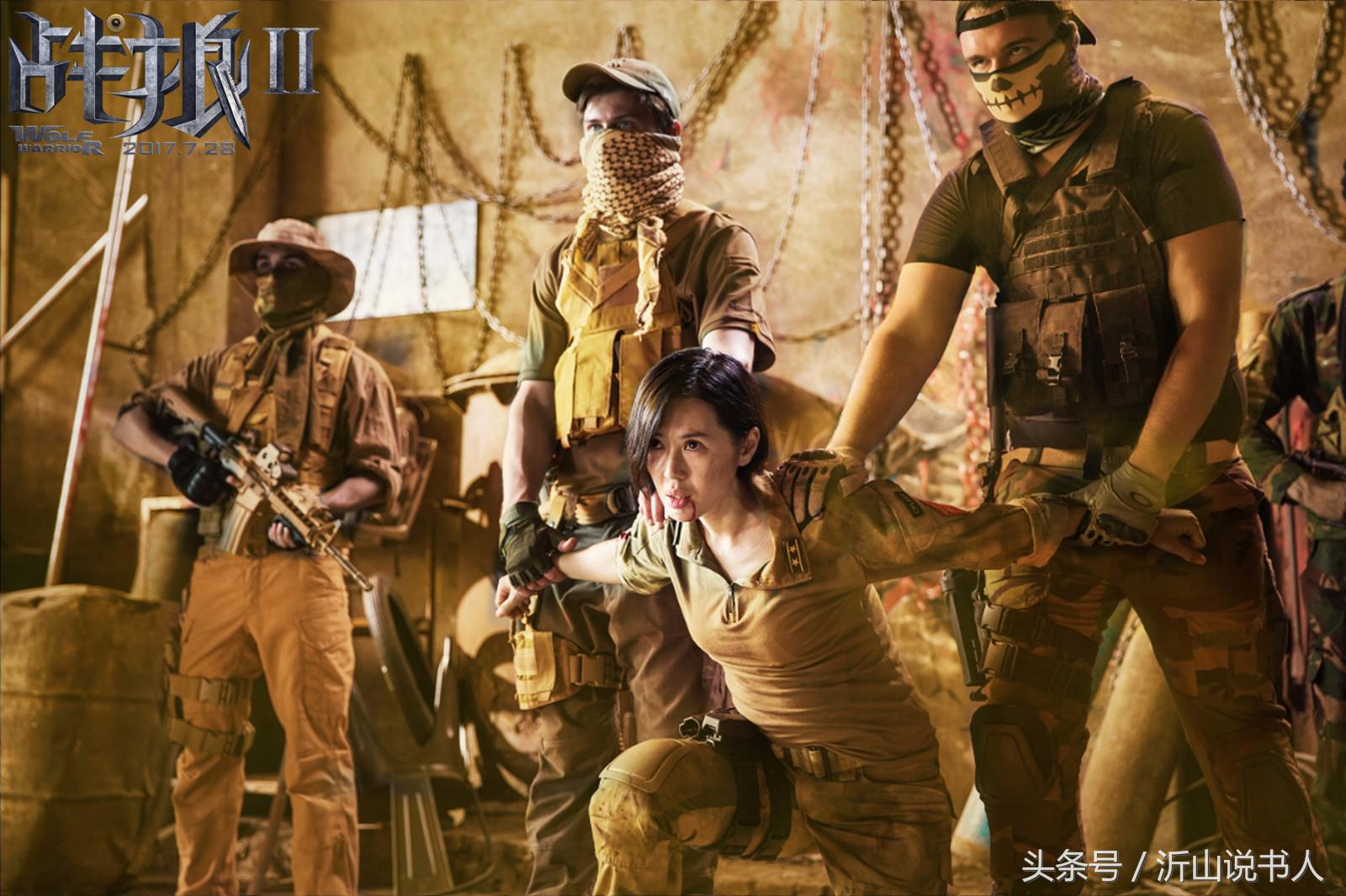 战狼二是第三部吗,战狼1和战狼2和战狼3