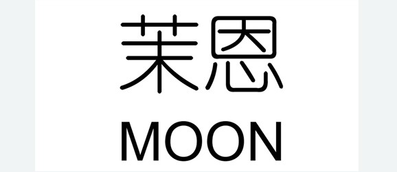 时尚与运动的跨界融合,“设计师眼中的球衣展”上海开幕