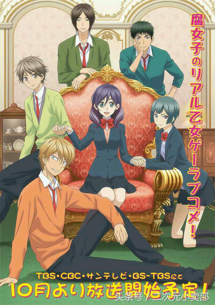 《我太受欢迎了,该怎么办》—人家胖只是怕瘦下来会倾城倾国