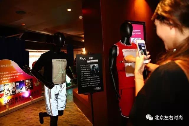 时尚与运动的跨界融合,“设计师眼中的球衣展”上海开幕