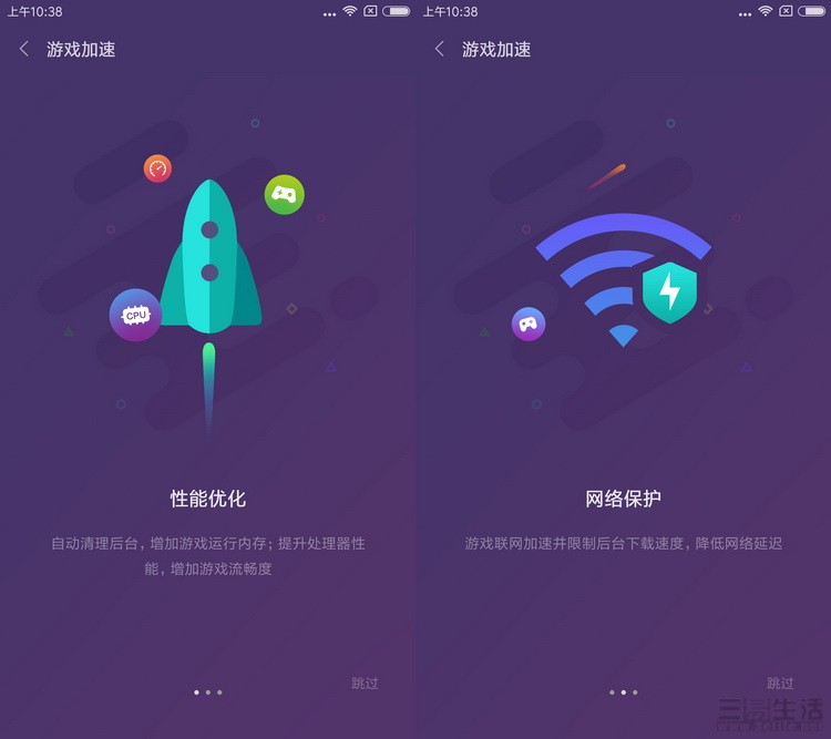 红米note5和小米5x哪个好,小米5x详细评测