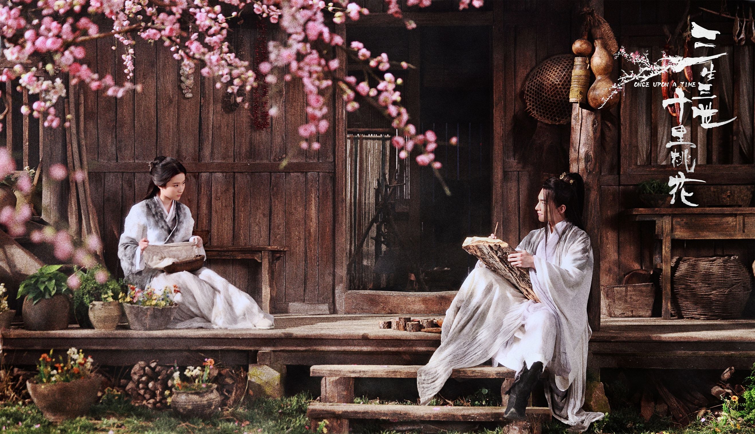 如何撩到天界第一“高富帅”——上神白浅教你穿