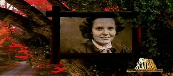 等着我62岁阿姨苦寻47年前初恋,等着我70岁女子寻找50年前初恋