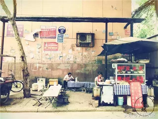 西安三桥以前的样子,西安三桥人