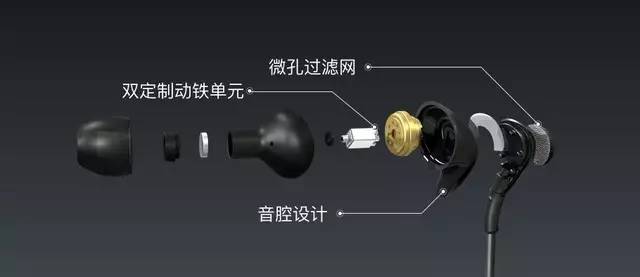 全国新型基础设施,全球首个海里移动城市