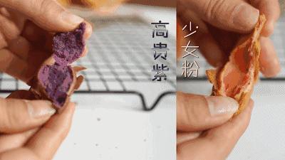 汪涵吴秀波关之琳宋茜刷爆票圈时，这个镶金边的pizza却火了