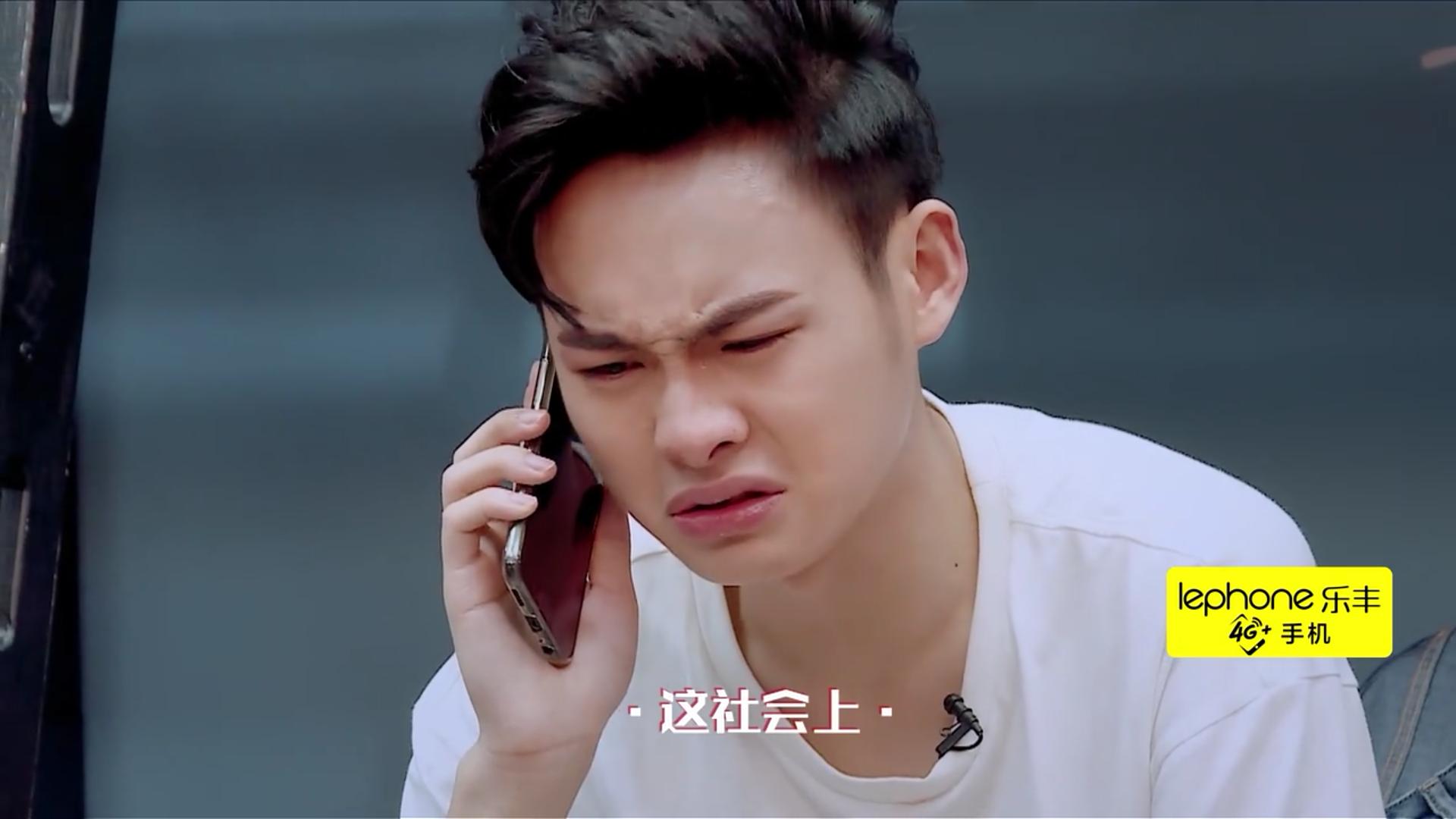 洪雨雷快乐男声初次见面,洪雨雷快乐男声2017海选